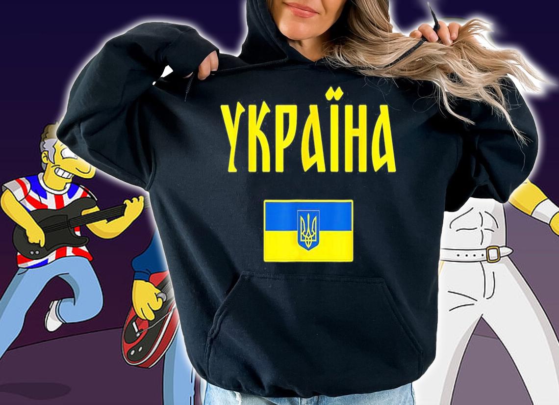 Ukrainian Flag Support I Stand With Ukraine Ribbon T-Shirt