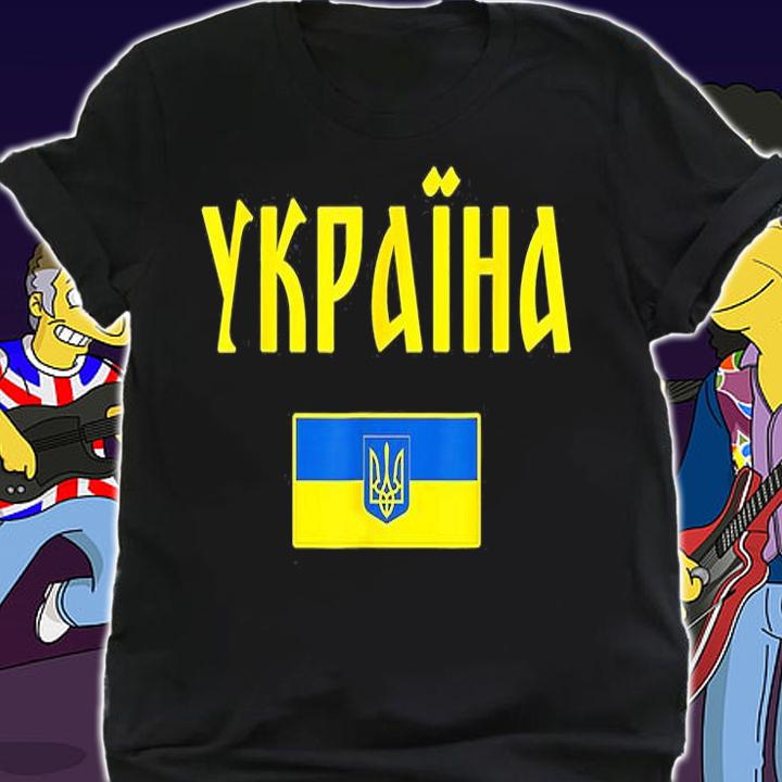 Ukrainian Flag Support I Stand With Ukraine Ribbon T-Shirt