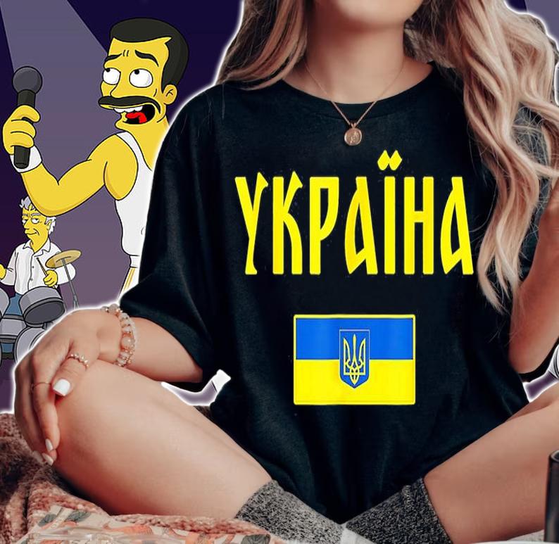 Ukrainian Flag Support I Stand With Ukraine Ribbon T-Shirt