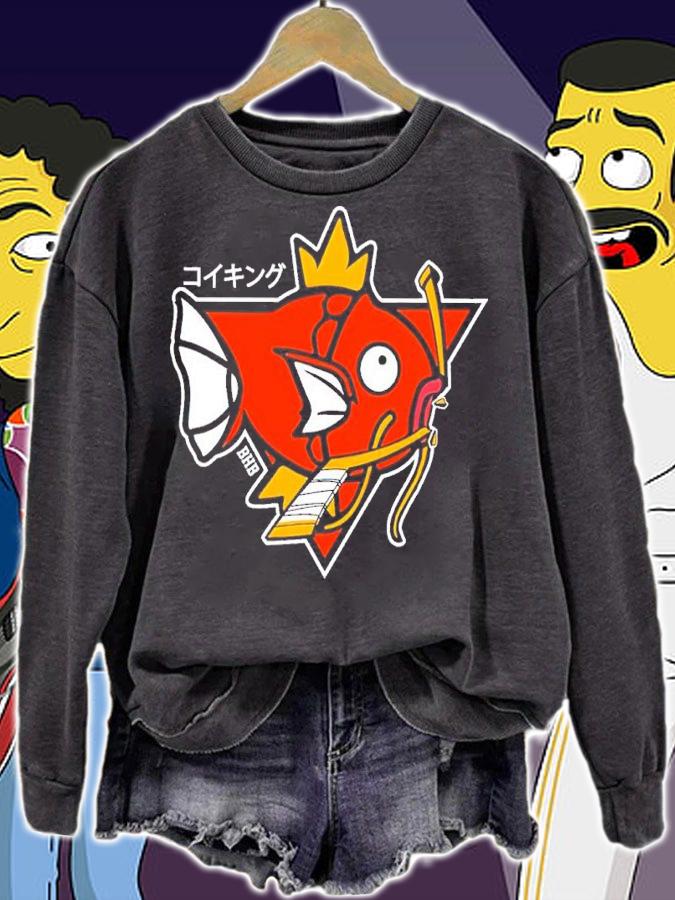 The All Magical King Fishy Shirt