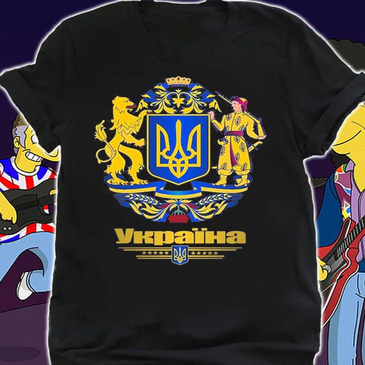 Ukraine (This Is Not Russia_) T-Shirt
