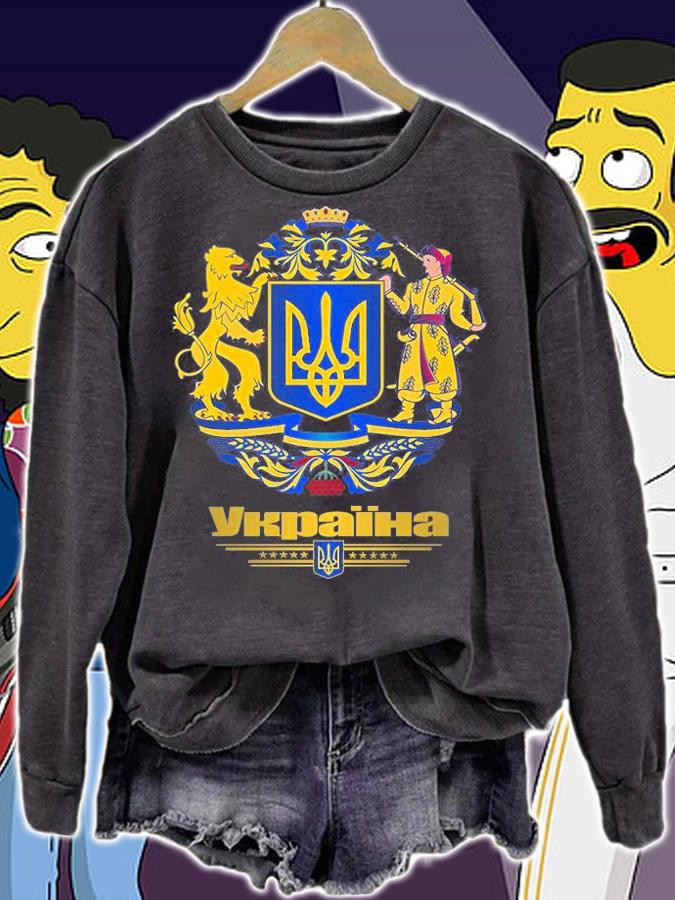 Ukraine (This Is Not Russia_) T-Shirt