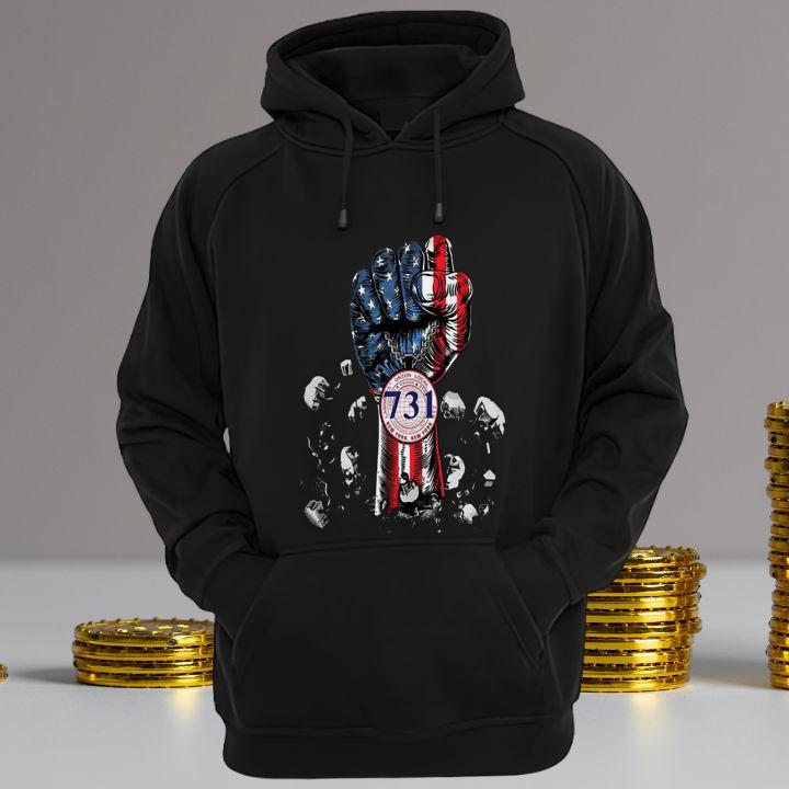 Hoodie Hoodie